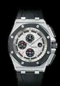 Audemars Piguet Royal Oak Offshore