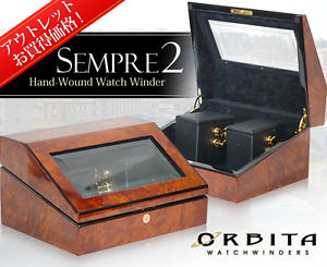 ORBITA Luxury Brand Sempre 2 Automatic Watch Winder Winding Case Storage BOX