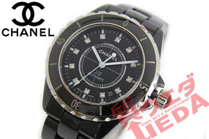 Authentic CHANEL J12 12P Black Ceramic Diamond Womens Automatic Watch