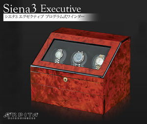 ORBITA Luxury Brand Siena 3 Executive Automatic Watch Winder Winding Case BOX