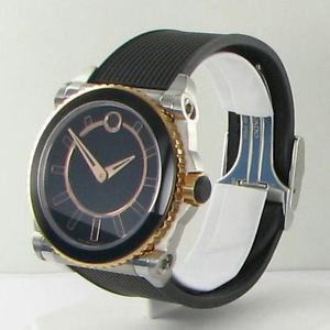Movado 0606358 Master M03 Automatic 18K Rose Black Rubber 44mm Watch New $4995
