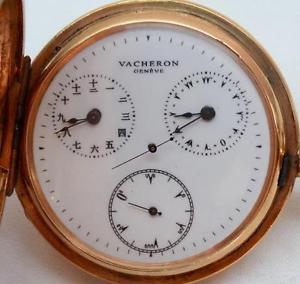 One of a kind Vacheron Geneve Captain's 2 Time Zone Watch.Chinese/Ottoman market