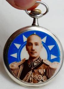 Important historical Louis Audemars silver&enamel watch.General Chiang KaiShek