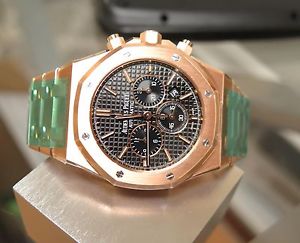 AUDEMARS PIGUET ROYAL OAK ROSE GOLD REF. 26320OR.OO.1220OR.01 BRAND NEW COMPLETE