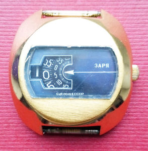 USSR RAREST GOLD PLATED WATCH ZARJA ZARYA ZARIA 2006 JUMP HOUR