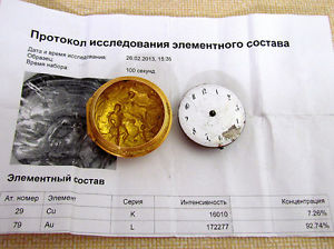 ANTIQUE SWISS UNIQUE FANTASTIC ART DECO 18k GOLD SPINDLE POCKET WATCH for REPAIR