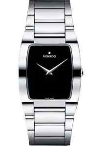 Men's Movado FieroTimepiece BRAND NEW Tungsten Carbide 605621
