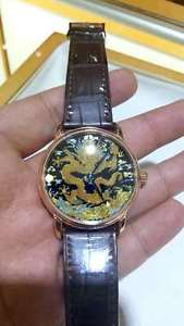 Beijing Wristwatch Handwind Chinese Dragon Cloisonne Enamel Dial Man 18K Gold