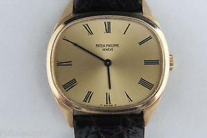 PATEK PHILIPPE ELLIPSE HORIZONTAL 32mm. Vintage Swiss watch 18Kt Gold Ref.3545