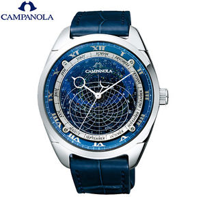 # CITIZEN CAMPANOLA COSMOSIGN LUXURY MEN WATCH CTV57-1231 (NIB, Extremely Rare)