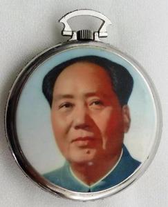 Platinum,Diamonds&Enamel Buren Chronometer Watch,awarded by Chinese Chairman Mao