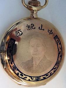 Important historic MUSEUM A1 Chronometer Alpina Glashutte watch 掛表 挂表.Sun YatSen