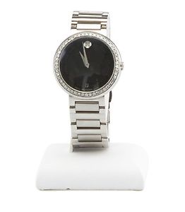 Movado Concerto 1.6 Carat SI1 Diamond Watch