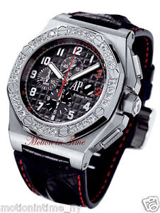 AUDEMARS PIGUET SHAQUILLE O' NEAL WHITE GOLD SHAQ LIMITED 96 PIECES 26134BC.ZZ