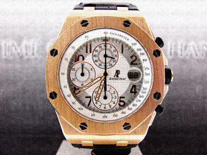 AUDEMARS PIGUET ROYAL OAK OFFSHORE PRIDE OF RUSSIA 18K ROSE GOLD LIMITED EDITION