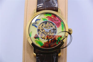 New Beijing Man Wristwatch Enamel Dial Skeleton Flower Dial 18K Gold Case