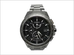 Authentic CITIZEN ATTESA Eco-Drive World Time (CIW0004)
