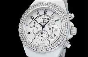 Auth CHANEL J12 Chronograph Genuine Diamond H1008 Auto Men's Watch(S A3897)