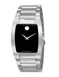 NWT Men's Movado 0606499 Fiero Tungsten Carbide Bracelet Watch