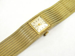 Original Orex Vintage Gold 585 Damenuhr Uhr Armbanduhr - Vollgold