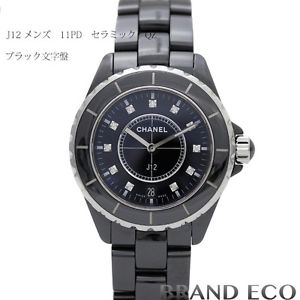 CHANEL J12 11P diamond index mens quartz H2124 Black Watch