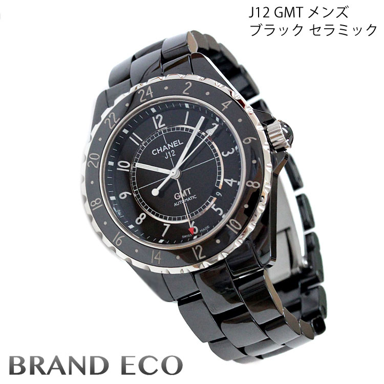 CHANEL J12 GMT mens black ceramic H2012 stainless steel SS watch AT automatic...