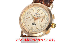 Used Watch Men Claude Meylan Calendar Chrono hand-rolled Silver Yellow Gold K6Y