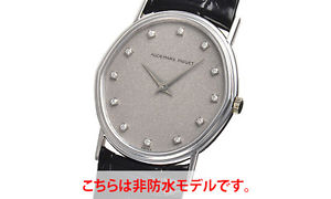 Used Watch Men Audemars Piguet Oval two stitches 954 hand-rolled Silver I2C