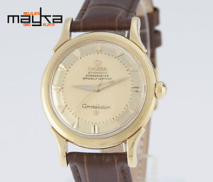 Omega Constellation Pie Pan Deluxe Gold 18k 2852 2853 S.C