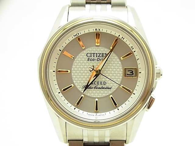 Used[A] Watch CITIZEN EBG74-2642 Radio clock Silver / White TI E4D
