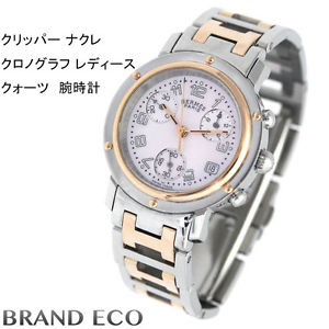 Auth HERMES Clipper acre chronograph ladies quartz watch CL1. 321