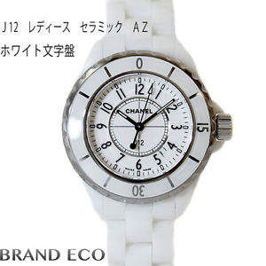Auth CHANEL J12 white stainless / ceramic white ceramic quartz 33 mm H0968 Wh...