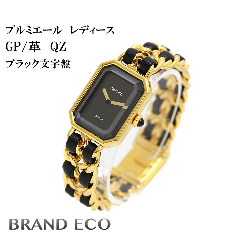 Auth CHANEL premiere ladies watch quartz