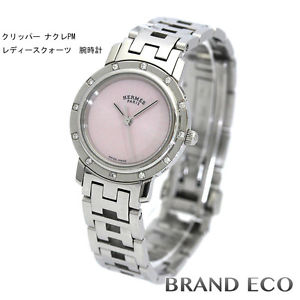 Auth HERMES Clipper nacre PM female quartz watch