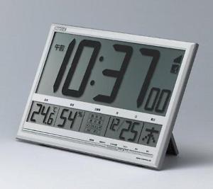 CITIZEN Precision temperature hygrometer built large easy-to-view digital radio