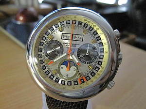 VINTAGE, JULES JURGENSON 3 REG. 3 DATE, W/MOON CHRONOGRAPH WRISTWATCH, 88, S/S