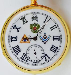 19th C. Imperial Russian Masonic Skull&Bones Memento Mori 84 silver pocket watch