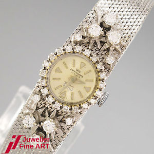 Pryngeps Incabloc Spezial - Damenuhr - 750/18K Weißgold - Diamantbesatz - 39,7g