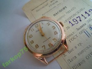 NEW!!! 1961 year KIROVSKIE GOLD 14K 583 BEAUTIFUL BODY SOVIET RUSSIAN WATCH