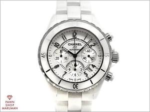 Authentic CHANEL J12 Chronograph Ceramic Wristwatch (CNW0045)