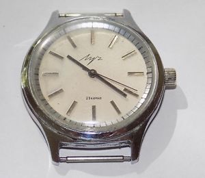 Luch Men's Mechanical Wrist Watch Soviet USSR Collectable #29416